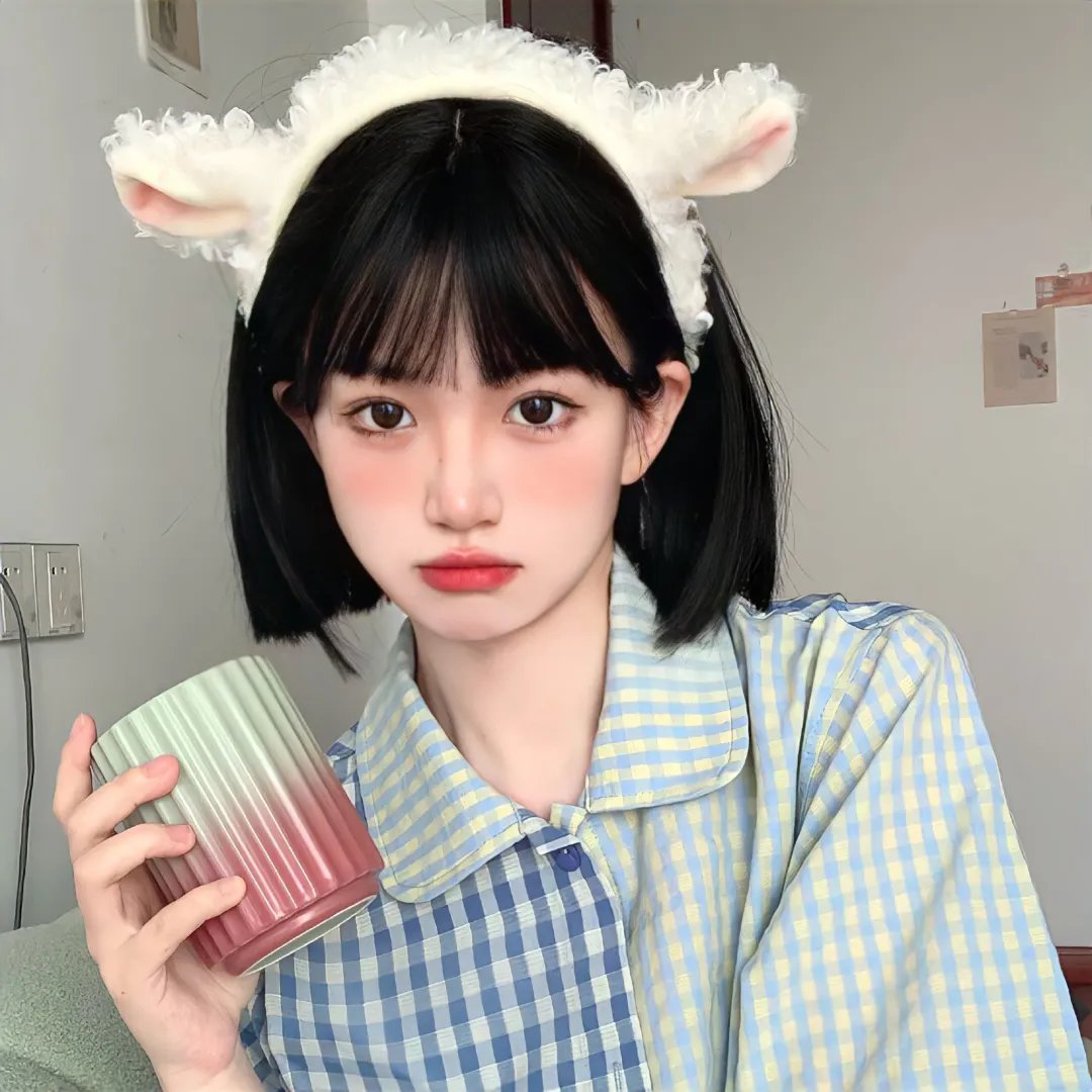 忘记她是他